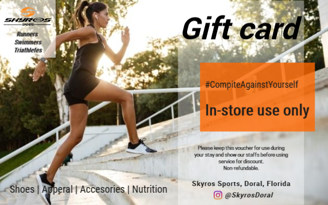 Skyros™ Sports Gift Cards